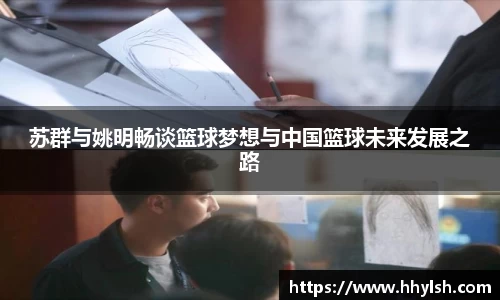 博鱼