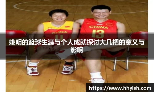 boyu博鱼官方app