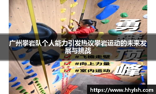 博鱼官方网站