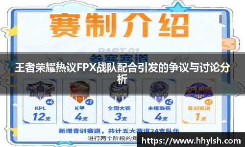 博鱼