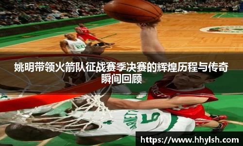 boyu博鱼体育官网