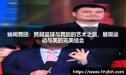 boyu博鱼体育官网