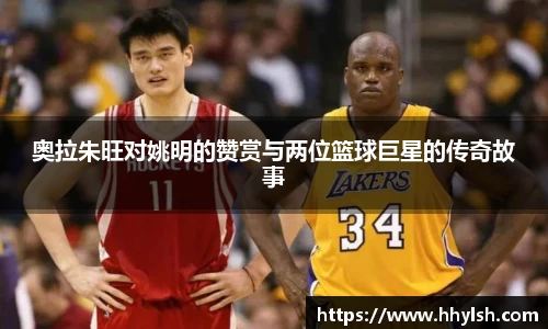 博鱼