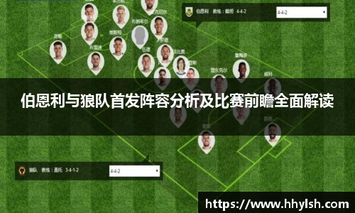 boyu博鱼体育官网
