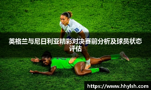 博鱼