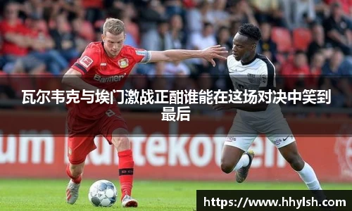 boyu博鱼体育官网