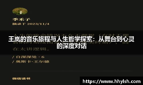 博鱼官方网站
