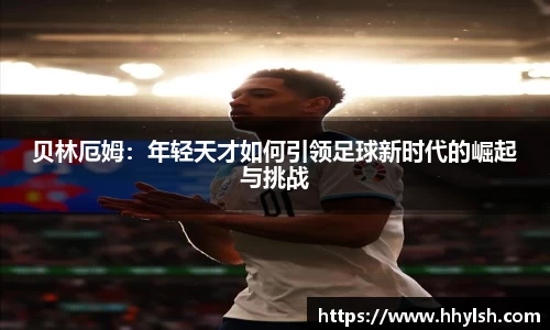 boyu博鱼官方app
