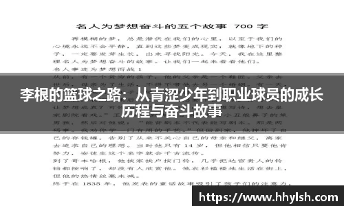 博鱼官方网站