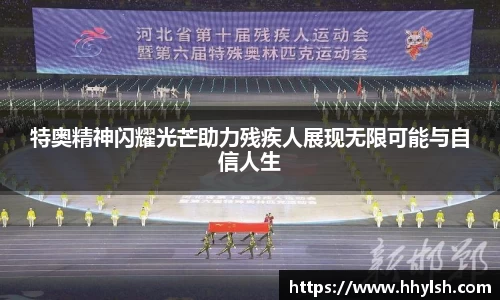 博鱼官方网站