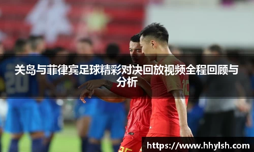 博鱼官方网站