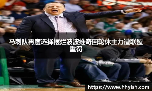 boyu博鱼官方app