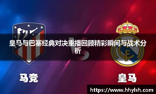 boyu博鱼体育官网