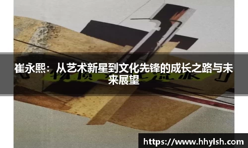 博鱼官方网站