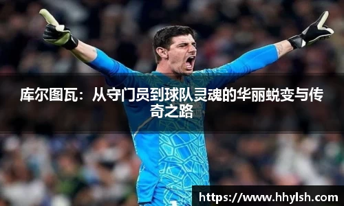 boyu博鱼官方app