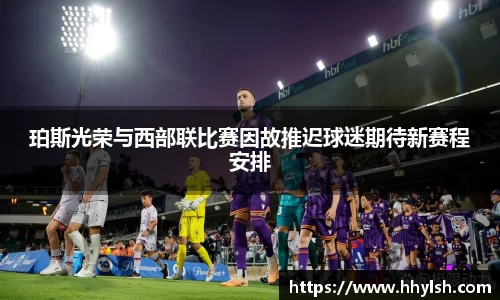 博鱼