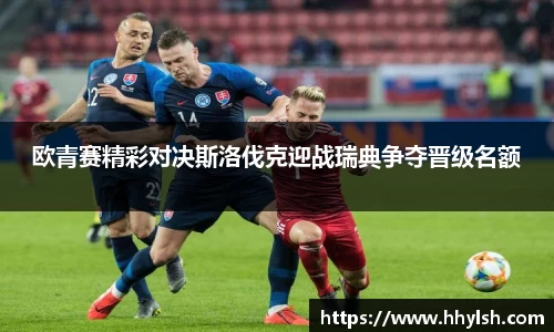博鱼官方网站