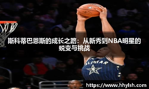 boyu博鱼体育官网