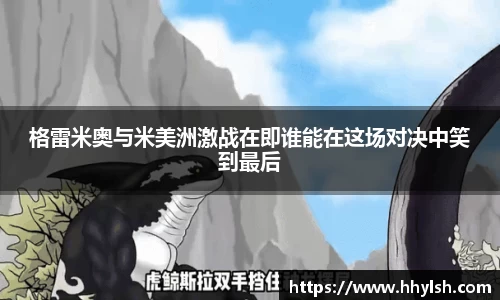 博鱼官方网站