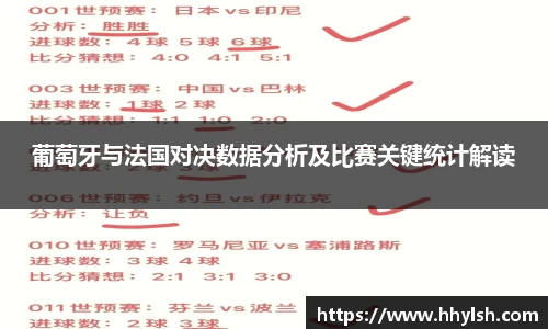 boyu博鱼体育官网