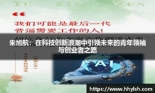 博鱼官方网站