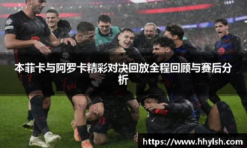 boyu博鱼官方app