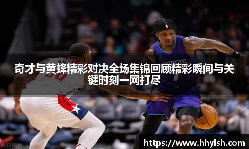 博鱼