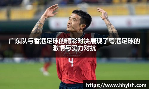 boyu博鱼体育官网