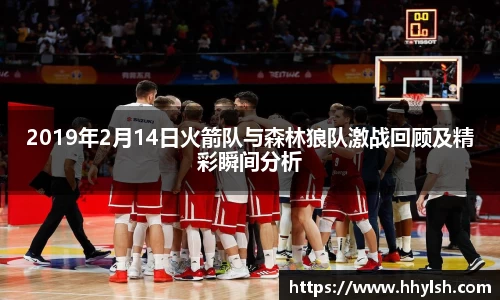 boyu博鱼体育官网