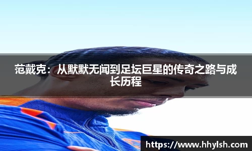 博鱼官方网站