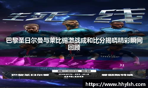 boyu博鱼体育官网