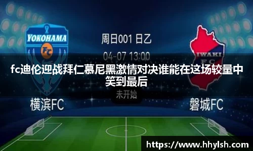 boyu博鱼官方app