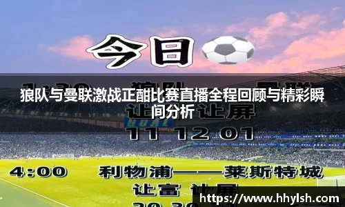 博鱼官方网站