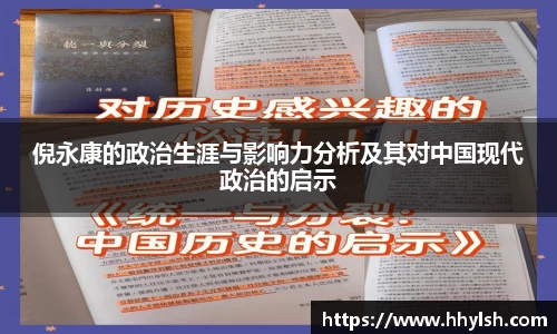 雷竞技·Raybet