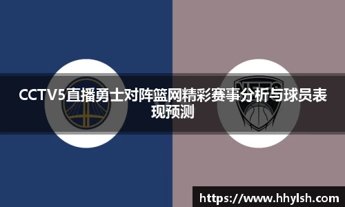 雷竞技
