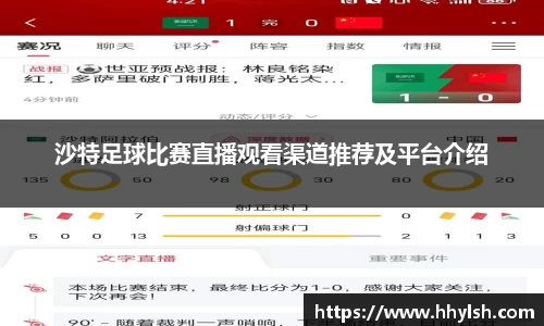 雷竞技电竞
