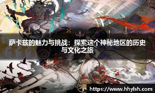 雷竞技RAYBET
