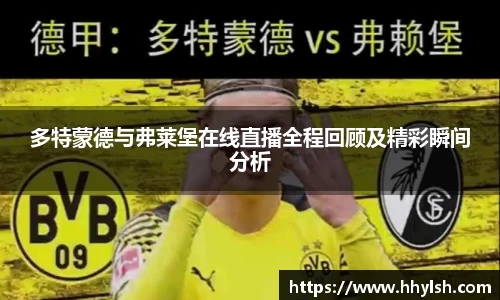 雷竞技电竞