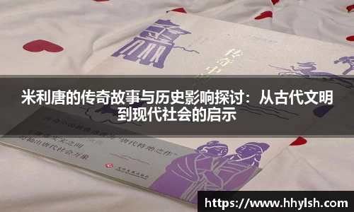 雷竞技·Raybet