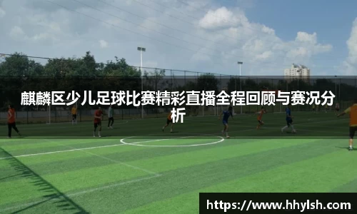 雷竞技电竞