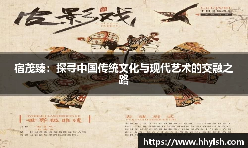 雷竞技