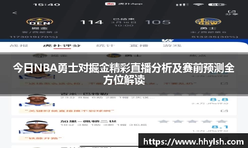 雷竞技RAYBET