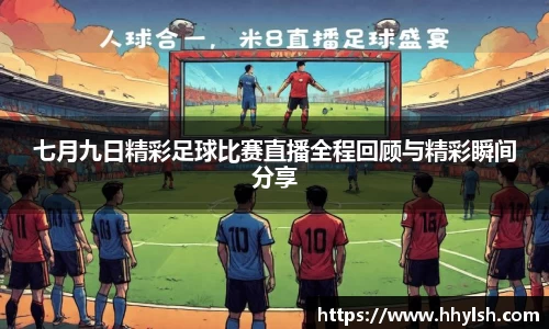 雷竞技·Raybet