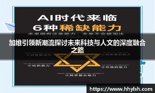 雷竞技电竞
