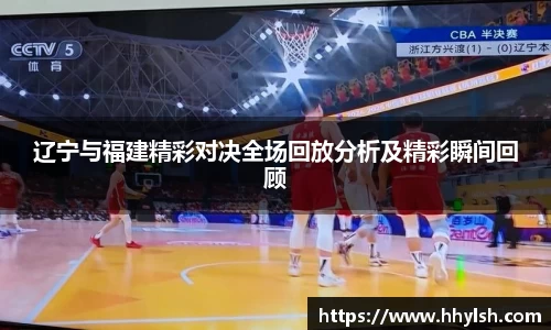 雷竞技电竞