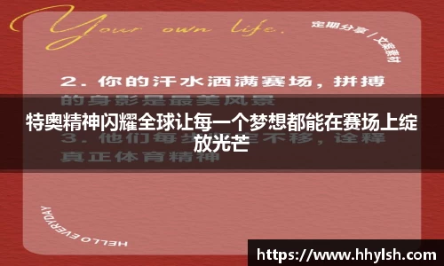 雷竞技RAYBET