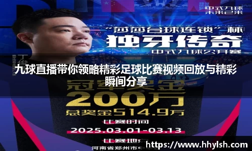 雷竞技RAYBET