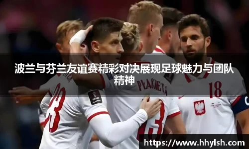 雷竞技·Raybet
