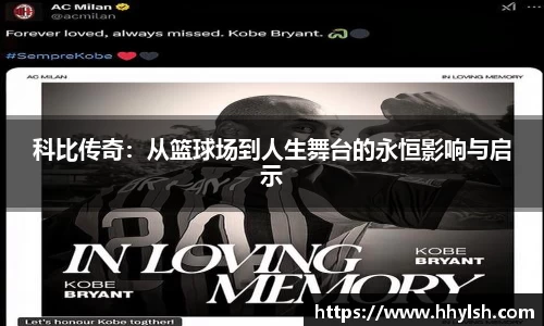 雷竞技·Raybet