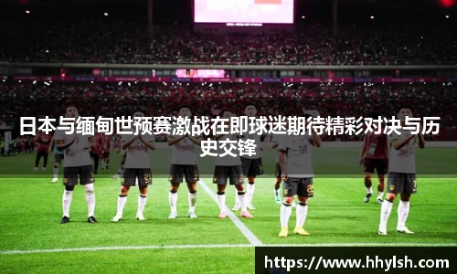 雷竞技